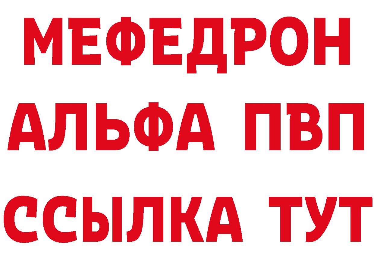 Что такое наркотики площадка какой сайт Данилов